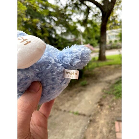 Studio Ghibli FUKAFUKA Plush My Neighbor Totoro Chu Totoro Plush Doll Toy - Picture 5 of 5